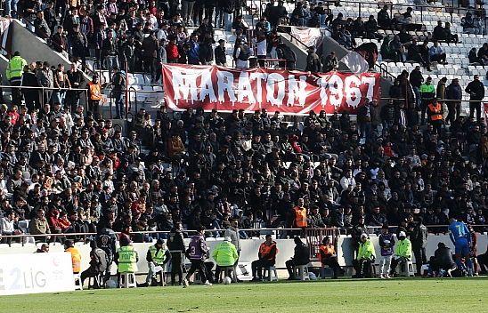 Elazığspor taraftarlarından sert çıkış: Destek bekliyoruz!