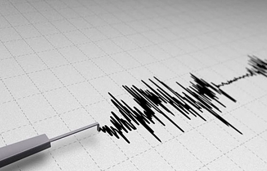 Erzincan'da Deprem!
