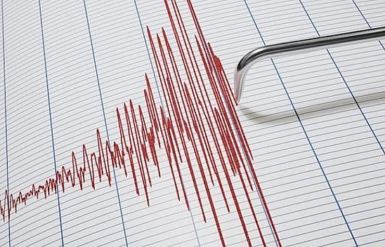 Erzincan'da Korkutan Deprem!