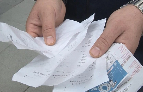 Faturalarda Yeni Düzenleme! O Ücret Yansıtılmayacak