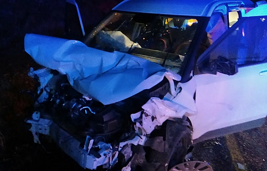 Feci çarpışma: 1 ölü, 3 yaralı
