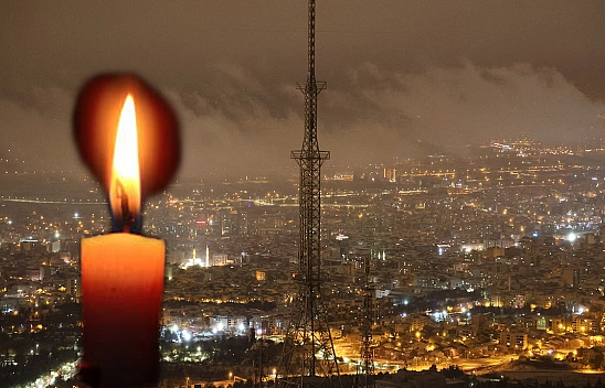 Fırat elektrik açıkladı! Elazığ'ın 4 ilçesinde elektrik kesintisi olacak... 50'yi aşkın nokta etkilenecek