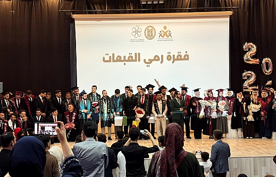 Fırat Üniversitesi'nde uluslararası öğrencilerin mezuniyet sevinci