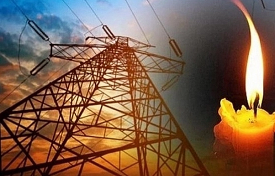 Geceden tedbirinizi alın! Elazığ'da o mahallelerde elektrik kesilecek