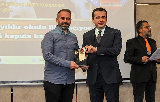 GGC'den Elazığ İHA'ya ödül