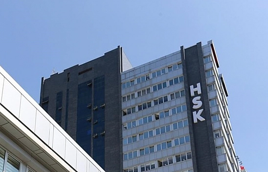 HSK ana kararnamesi yayımlandı: 33 ilin başsavcısı değişti