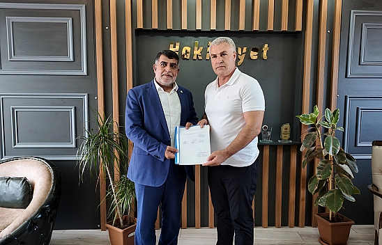 HÜDA PAR Elazığ İl Başkanı Suiçer'den Hakimiyet'e ziyaret