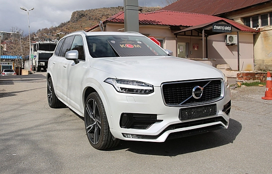 Interpol Europol Arıyordu Elazığ'ın Komşusunda Bulundu