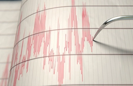 İstanbul'da korkutan deprem!