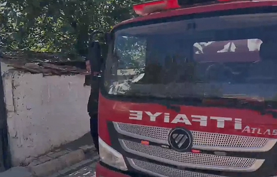 Kovancılar'da korkutan yangın
