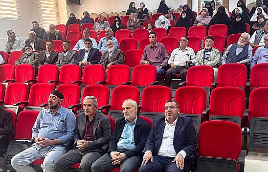 Kovancılar'da Uygulamalı Hac Eğitim Semineri Düzenlendi