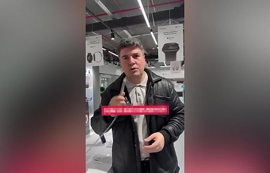 Meşhur Markayı Almak İçin O Ülkeye Gitti, Türkiye'deki Fiyata İsyan Etti