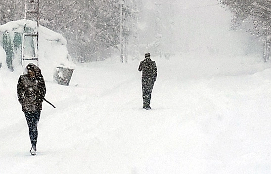 Meteoroloji'den Elazığ'a peş peşe uyarı geldi!