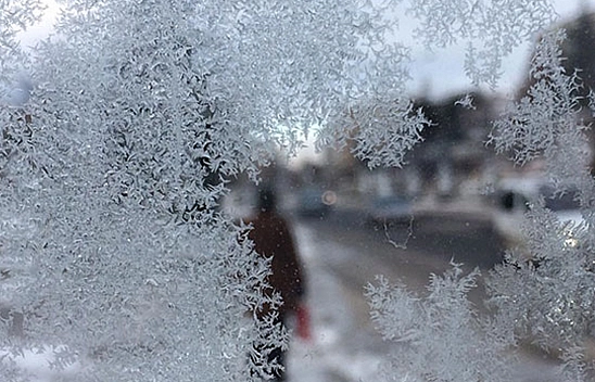 Meteoroloji'den Elazığ'a uyarı!