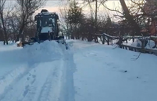 Meteorolojiden Elazığ'a uyarı