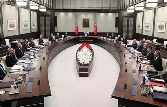 MGK'dan 7 maddelik terör bildirisi