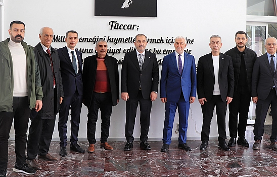 MHP Belediye Başkan Adayı Aygen, Elazığ TSO Başkanı Alan'ı Ziyaret Etti