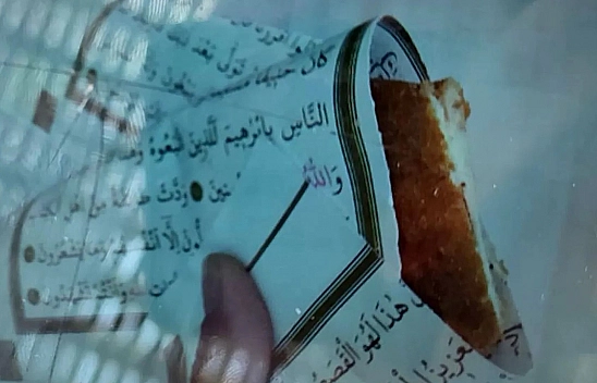 Okul kantininde skandal! Kur'an-ı Kerim sayfalarını tost kağıdı yaptılar