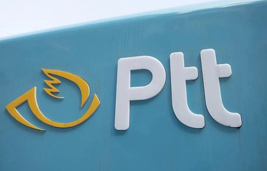 PTT'den Deprem Bölgesine Özel Kampanya