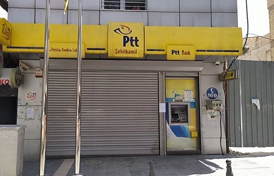 PTT'den Müjde! 1 veya 2 Çocuğu Olana Destek Ödemesi Fırsatı