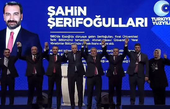 Rekor Bir Oyla, Yeniden