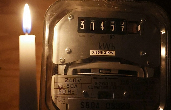 Saatlerce sürmesi bekleniyor: Elazığ merkez dahil birçok ilçede elektrik kesintisi yaşanacak! İşte tam adresler...