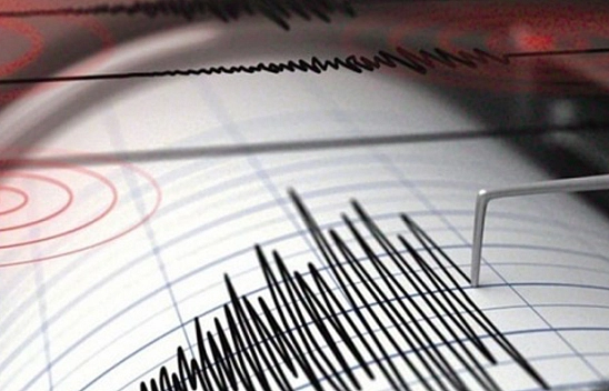 Elazığ'da Deprem Oldu!