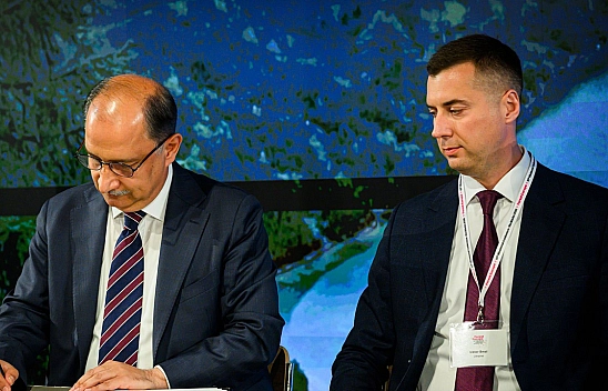 Sürdürülebilir ormanlar için Uluslararası iş birliği