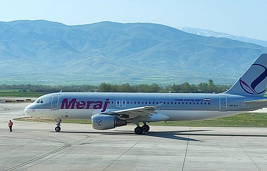 Tahran Uçağı Elazığ'a İniş Yaptı