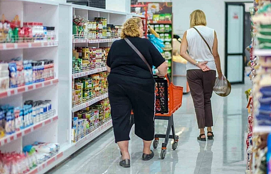 TÜİK Haziran Ayı Enflasyon Verilerini Açıkladı