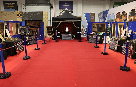 Türkiye'de ilk: kutsal emanetler Elazığ'da sergileniyor