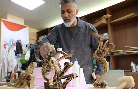 Unutulmaya Yüz Tutmuş Sanat Elazığ'da Canlanıyor