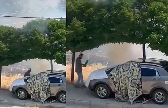 Yangının büyümemesi için Elazığlı gençler harekete geçti