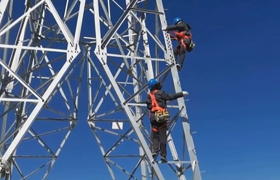 Yarın Elazığ'da 500'ü aşkın noktada elektrik kesintisi yaşanacak! İşte o adresler...