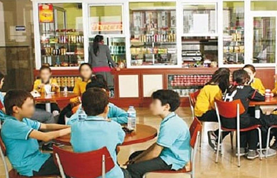 Yeni Uygulamayla Elazığlı Öğrenciler Neler Yaşayacak?