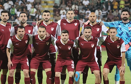 Yeniden doğuş: Elazığspor zirve yürüyüşüne hız kazandırdı