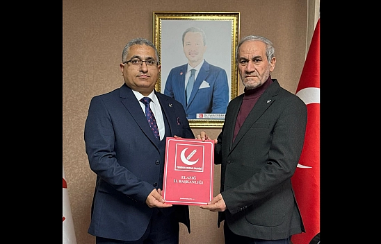 Yeniden Refah Partisi Keban Belediye Başkan Adayı Ömer Faruk Özdemir