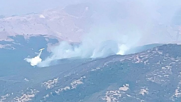 2 helikopter ve 1 uçağın müdahale ettiği Tunceli'deki orman yangınının yüzde 95'i söndürüldü