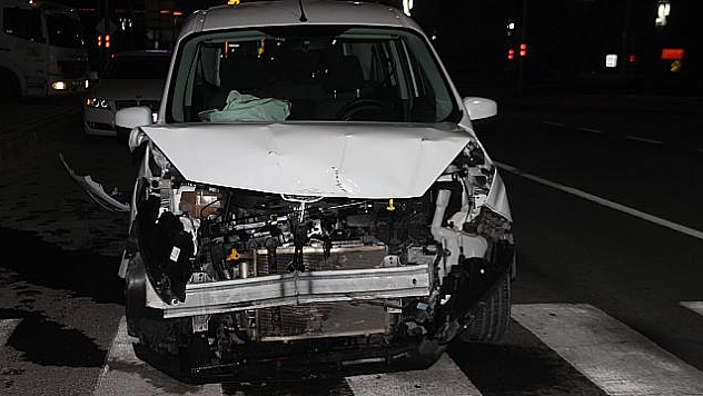 ELAZIĞ'DA TRAFİK KAZASI: 1 YARALI