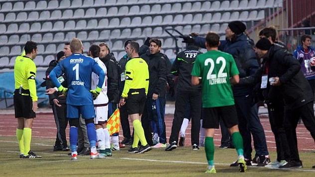 PFDK ELAZIĞSPOR'U DOĞRADI!