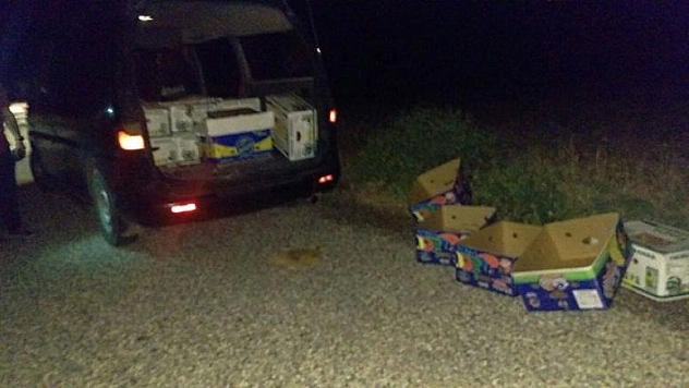 ÇEMİŞGEZEK'TE GECE OPERASYONU 