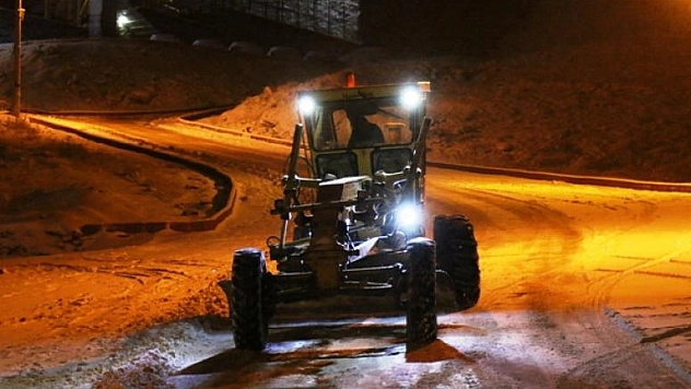 ELAZIĞ BELEDİYESİ'NDEN KARLA MÜCADELE