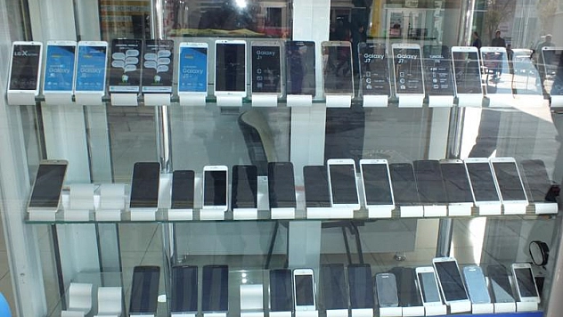 İkinci El Telefona Bylock Darbesi !