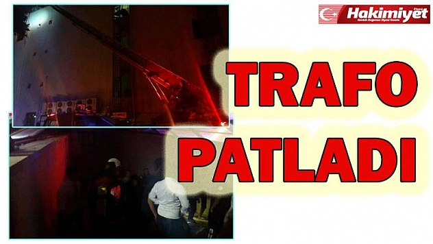 Elazığ'da İş Merkezinin Trafosu Patladı