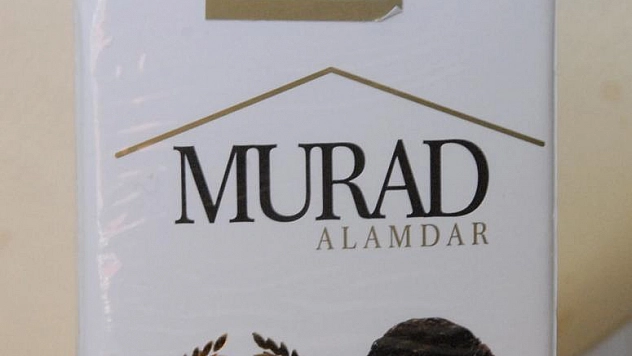 KAÇAK POLAT ALEMDAR SİGARASI ELE GEÇİRİLDİ