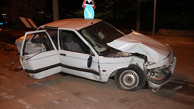 ELAZIĞ'DA TRAFİK KAZASI: 4 YARALI