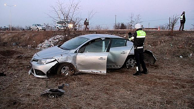 ELAZIĞ'DA TRAFİK KAZASI: 1 YARALI
