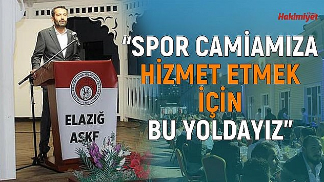 Şerifoğulları, iftarda spor camiasıyla buluştu
