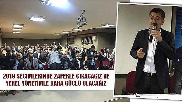 AK PARTİ BASKİL İLÇE DANIŞMA TOPLANTISI YAPILDI