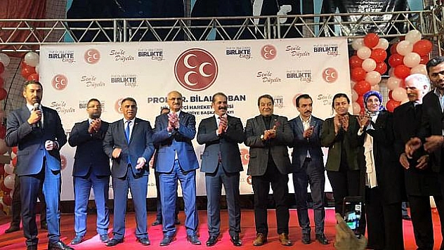 Elazığ'da MHP tanıtım toplantısı düzenlendi 